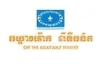 Hindi Bank
